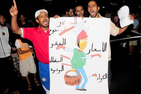 جماعات تطالب بمراقبة أسعار المواد الغذائية