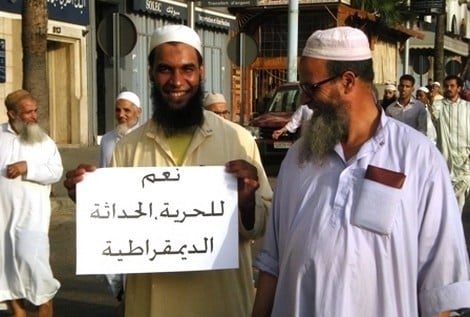 نُشطاء يعلنون تأسيس "حركة اليقظة المواطنة" من الرّباط