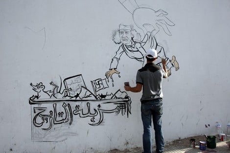 القذافي والاتحاد الإفريقي: زواج متعة على مشارف الطلاق