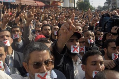 العدل والإحسان: ما الجديد في قرار المقاطعة؟