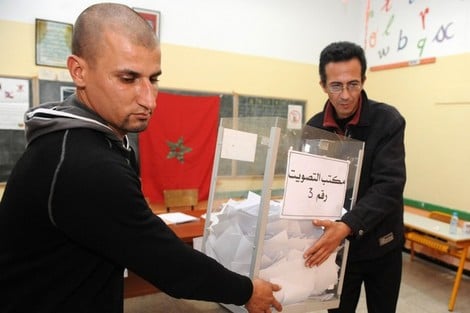 نتائج جزئية من مختلف جهات ومدن المملكة
