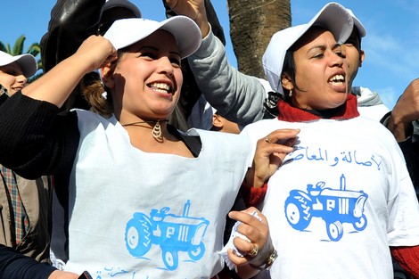 "البّام" يتموقع في المعارضة ويتشبث بـ"التحالف من أجل الديمقراطية"