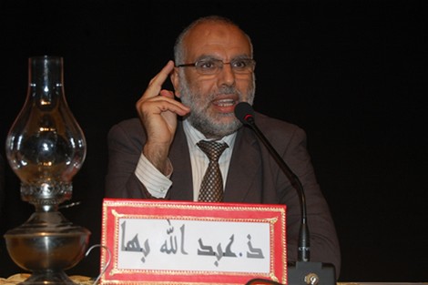 عبد الله بها: كنا نريد تشكيل الحكومة مع الكتلة كلها