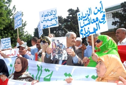 احتجاج وطني لقدماء العسكريين والمحاربين