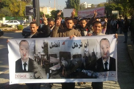طلبة الشريعة بفاس يسحبون شواهد البكالوريا ويغادرون الكلية