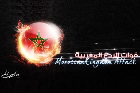 قراصنة المغرب يردعون "هاكر" جزائري، ويتوعدون بالمزيد..