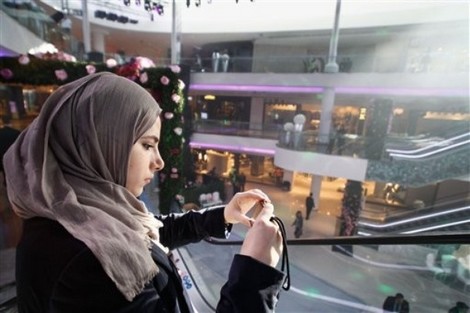 مُورُوكُو مُولْ: مركّبُنا التجاري مَامْسْكُونْشْ..