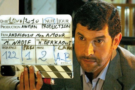 "الأندلس مونامور" رؤية سينمائية "ساخرة" للهجرة السرية