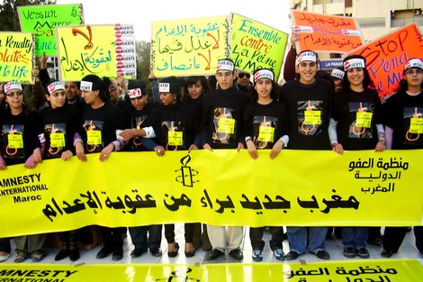 الرويسي ولبيض خارج لجنة المحكومين بالإعدام