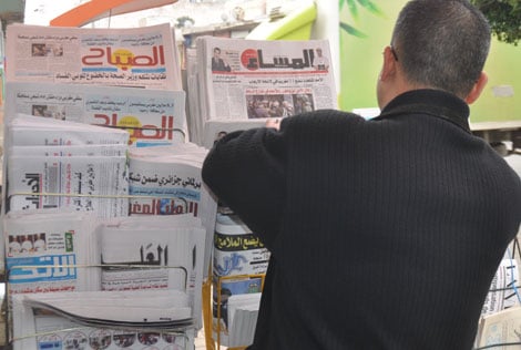 عرض لأبرز عناوين الصحف الصادرة اليوم
