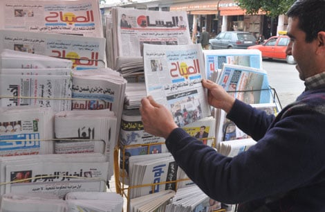 عرض لأبرز عناوين الصحف الصادرة اليوم