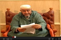 نهاري ورضاعة الزوج