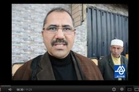 مُتضامنون مع نيني