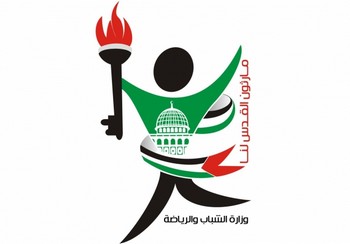 السفياني وبنجلون يدعمان "سباق القدس لنا"