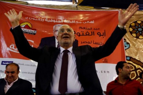محامون مغاربة يترافعون عن أبو الفتوح رئيس حزب "مصر القوية"