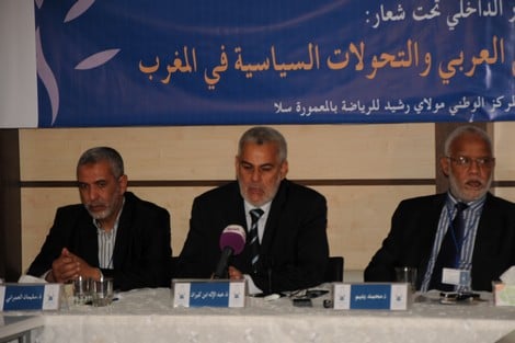 بنكيران: المؤسسة الملكية تُريد الإصلاح في المغرب