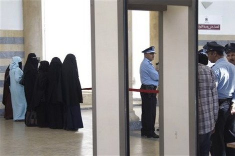 محكمة البيضاء "ترفض" مطالب دفاع متهمي حزب التحرير الإسلامي