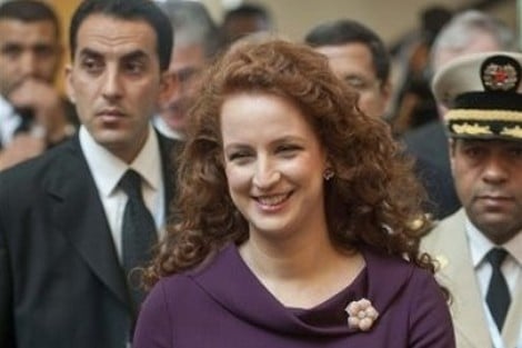 للا سلمى تدشّن "معهد البحث في السرطان" بفاس
