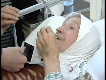 الفنانة التطوانية العالية مجاهد في ذمة الله