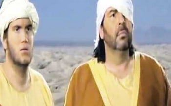 "يوتيوب" يرفض إزالة الفيلم المسيء للرسول