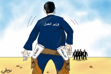 الاقتطاع من أجور المضربين .. بين السند القانوني والحق الدستوري