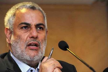 نقابة مُحترفي المسرح تنتقد لقاء بنكيران بِفَنَّانين