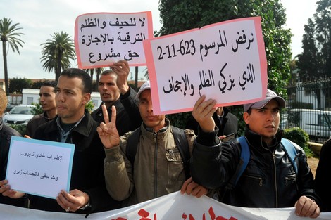 إضراب أساتذة مجازين بعد "إقصائهم" من الترقية