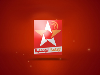 إذاعيون يطالبون بالالتفات إلى مصلحة الانتاج