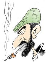 الدولة ومرض "البَواليس"