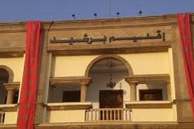 جمعويون يدقوس ناقوس الخطر على واقع برشيد