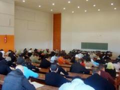 إحداث ملحقةٍ لكلية الشريعة بتارودانت