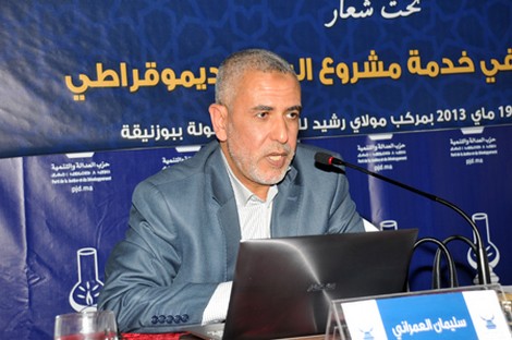 نائب بنكيران يعتبر انتقاد غلاب لرئيس الحكومة أمرا غير لائق