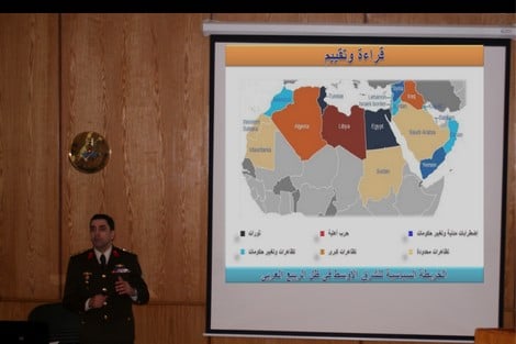 المتحدث الرسمي للقوات المسلحة المصرية لا يعترف بمغربية الصحراء