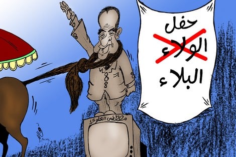 مصطفى العلوي يغادر القناة الأولى بعد إعفائه من "الأنشطة الملكية"