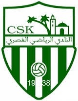 النادي القصري يُفجّر مفاجأة في كأس العرش
