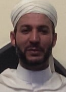 إمام ثائر