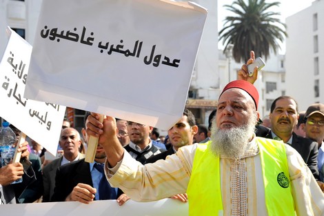 عدول المغرب يغيّبون "عقود اللفيف" احتجاجا على "حيف المحاكم"