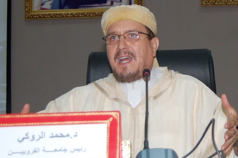 رئيس "القرويين" يبرز أثر العلوم الإسلامية في تكوين الهوية المغربية
