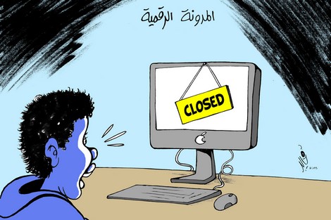 العلمي: "المدونة الرقمية" ليست جاهزة .. وتم إعدادها قبل استوزاري