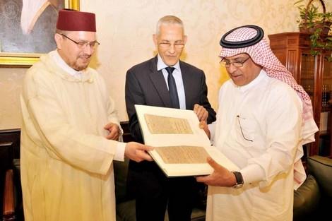 الروكي يستقيل من رئاسة جامعة القرويين