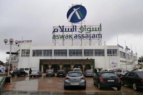 الشعبي يُغلق "أسواق السلام" تمكينا للموظفين من أداء صلاة الجمعة