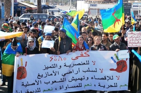 "أزطا" تنتقد طرق التعامل مع القضية الأمازيغيّة