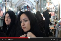 زواج المتعة بإيران