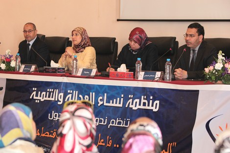 الحقاوي والخلفي يناقشان وضعية المرأة المقاولة