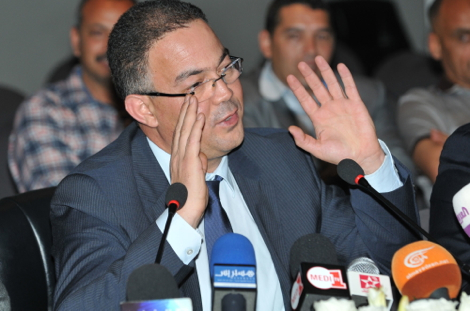 الـFRMF تراقب "إيبُولاَ" وسط اللّاعبِين"