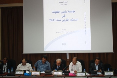 باحثون: بنكيران تراجع عن صلاحياته للملك .. وعاد بالسياسة للوراء
