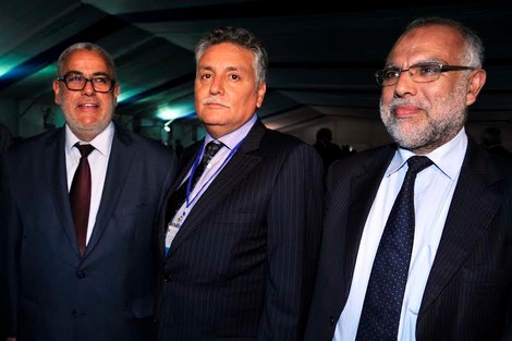 "التقدم والاشتراكية" يدعو لتسريع وتيرة أداء حكومة بنكيران