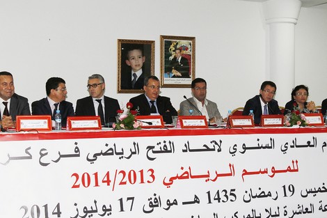 الحجوي يخلف الفهري في رئاسة الفتح