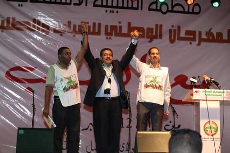 الشبيبة الاستقلالية تدعو لأجرأة "مجلس الشباب"