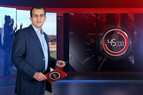 برنامج التحقيقات "45 دقيقة" يُتوّج بجائزةٍ عربية في تونس